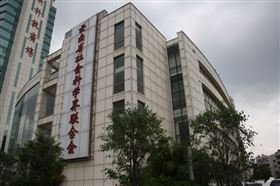 康派漆云南社科联合会大楼工程