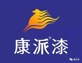 涂料招商