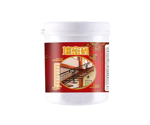 康派铁木墙多功能水漆